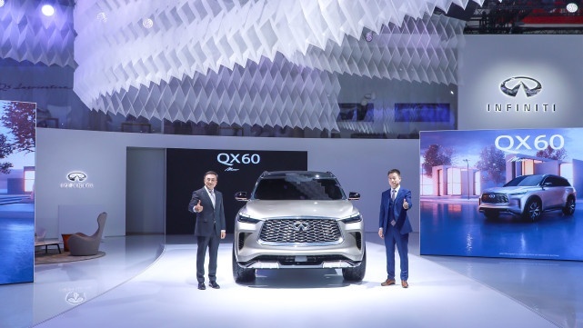 英菲尼迪 QX60 Monograph概念车全球线下首秀