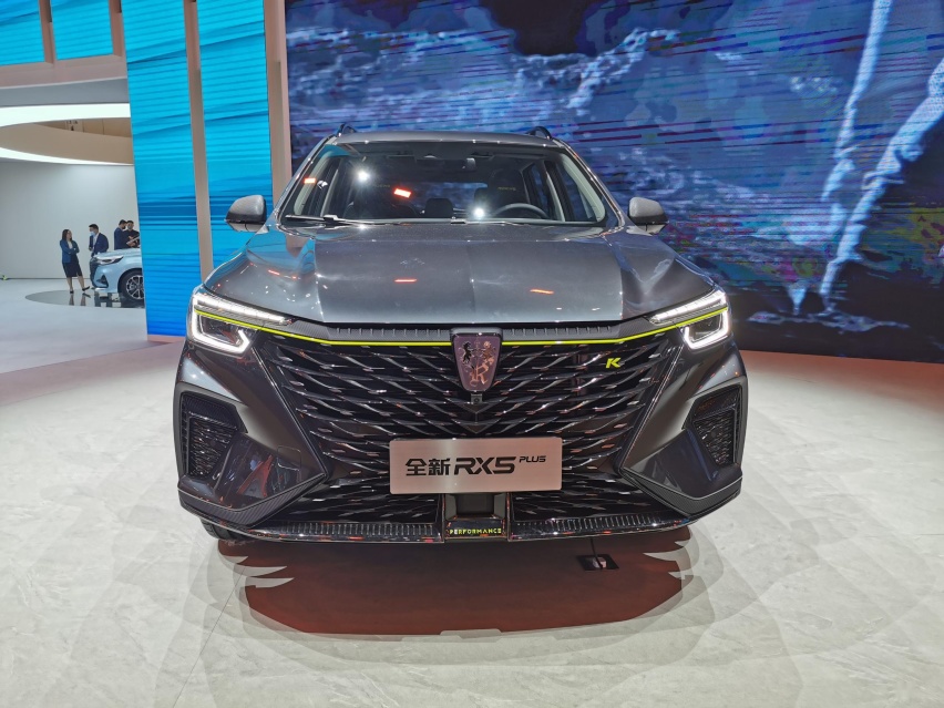 2021上海车展实拍：新款上汽荣威RX5 PLUS