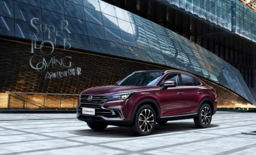 亲民的高级轿跑SUV，长安CS85 COUPE 1.5T上市