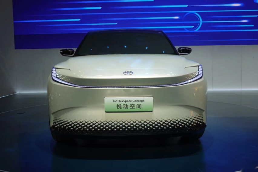 2023上海车展丨丰田bZ FlexSpace Concept悦动空间