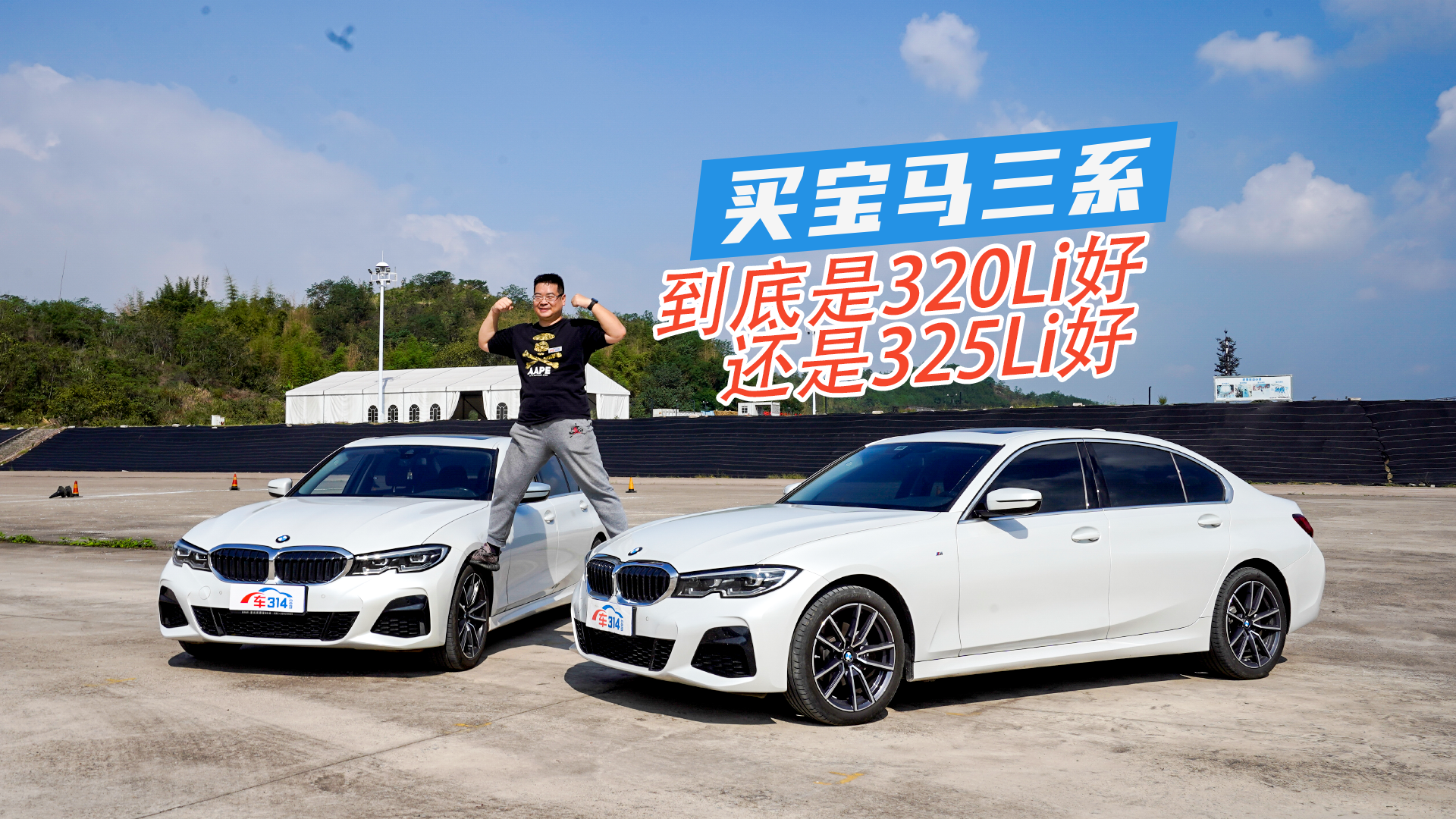 ������ϵ������325Li����320Li��������׾��ٱ�����֪����