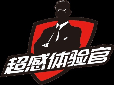 e用车，轻生活！比亚迪华东区超感体验官试驾，见证电动新实力
