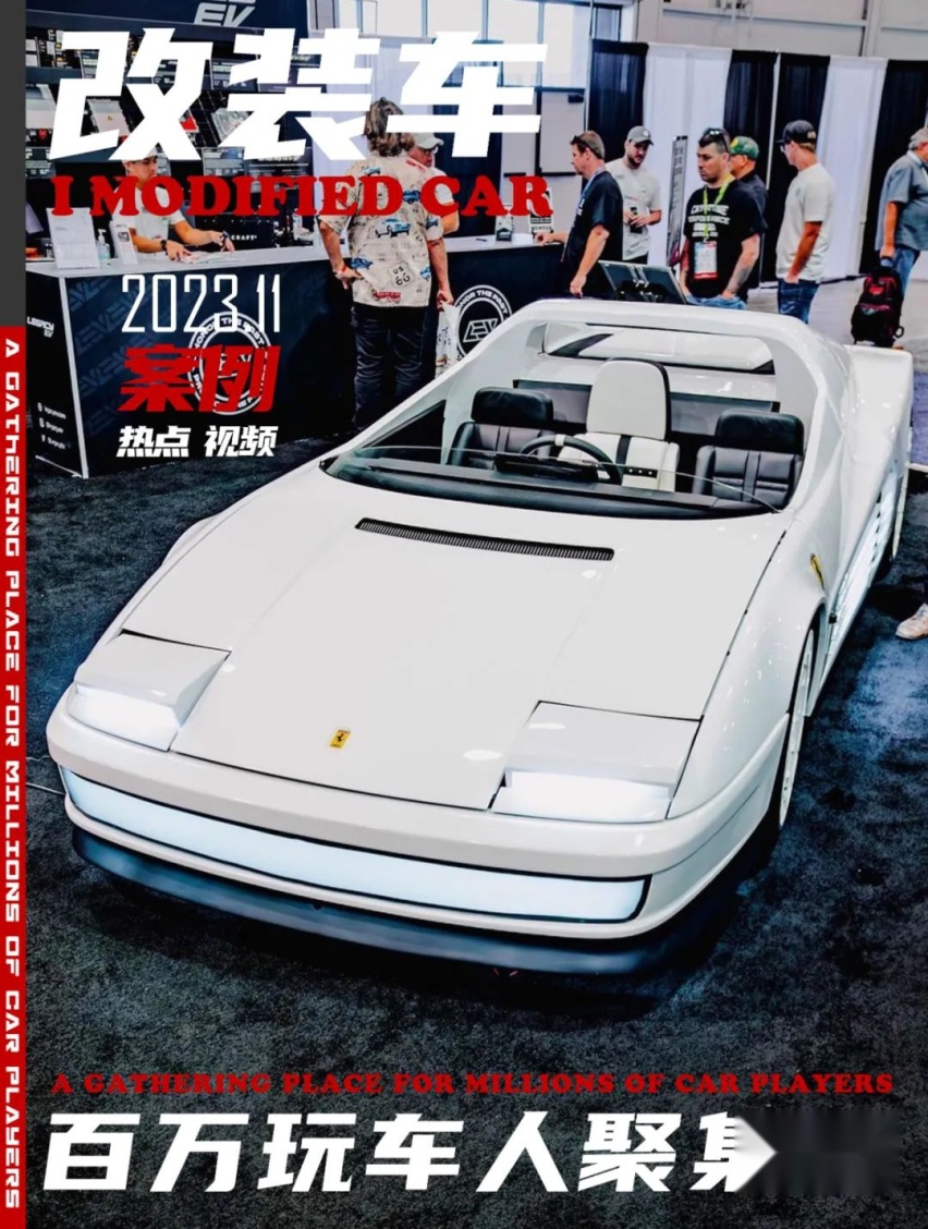 油改电+现代化改装的法拉利Testarossa，让
