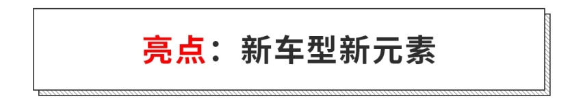 即将国产！这些或要大降价的豪华SUV值不值得等？