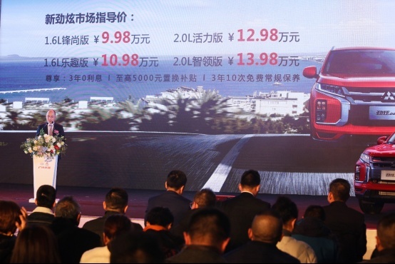 打破合资入门级SUV天花板，广汽三菱新劲炫“圈粉”年轻人