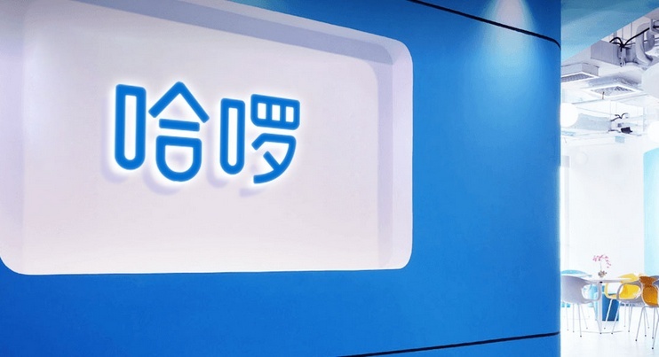 绿色出行助力零碳未来，可持续发展陪伴生活，哈啰：爱不孤独