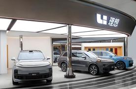 向渠道要效率，新势力正在集体转向！