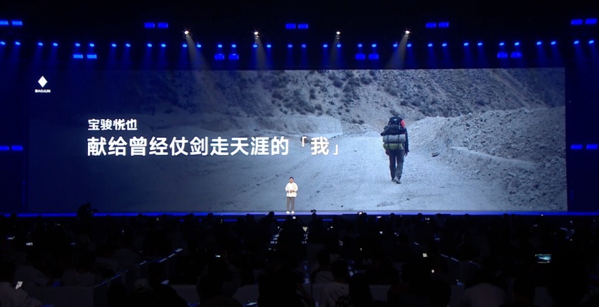 从“悦也”到“悦也Plus”，是“独乐乐”到“众乐乐”的人生旅途
