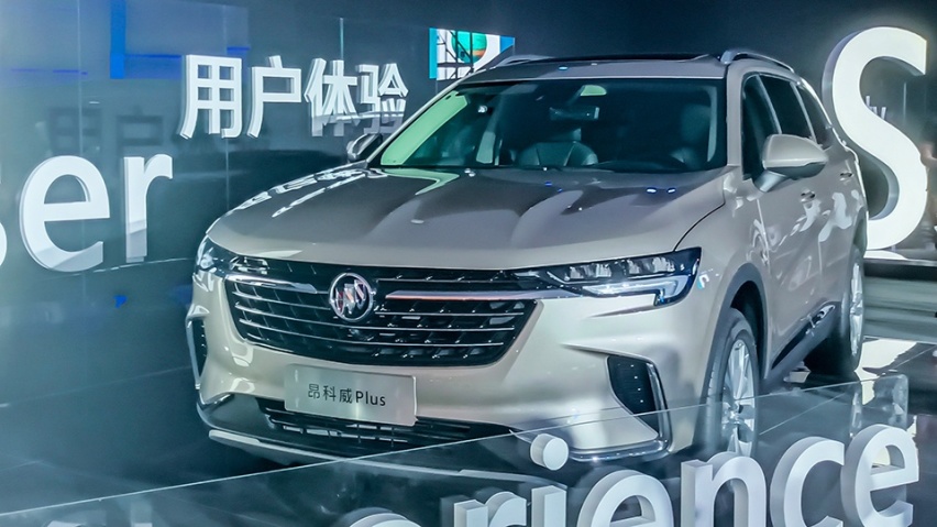 昂科威Plus：你确定，要买比凯迪拉克贵的别克SUV？