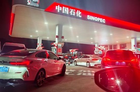 油价大涨，想省钱就买比亚迪插混