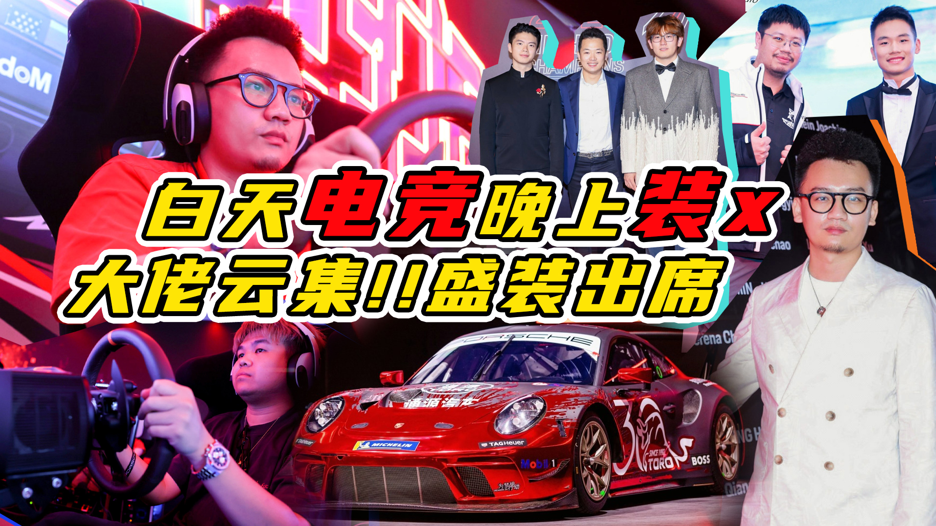 PECC&܊֮ҹcrݹĩ ΢UP^ЈF