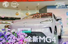 破局者登场：全新MG4以技术重拳，打响10万级纯电市场价值革命！