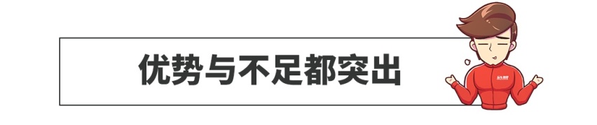 充气几分钟，续航几百公里，这些车是汽车最好的未来？