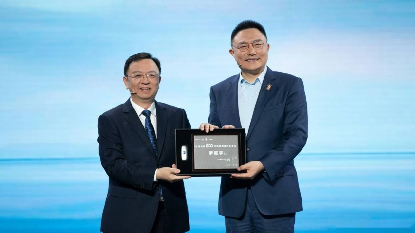比亚迪第500万辆新能源车下线