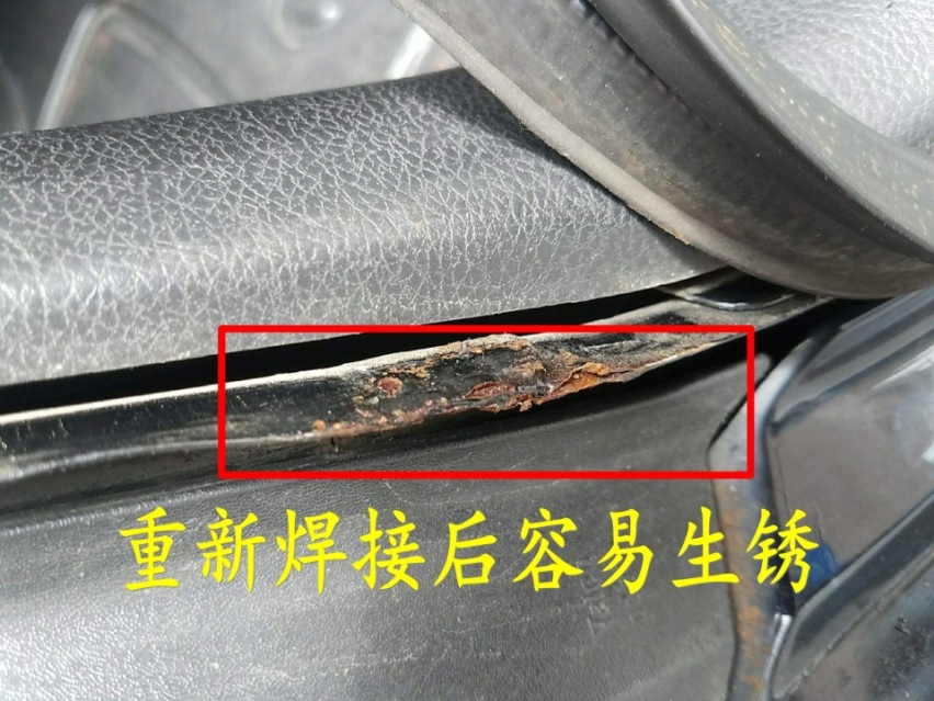 谁说事故车不能买？这几种就可以！