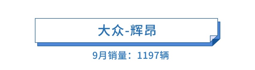 最低10几万，优点一大把却无人问津，这些车严重被低估