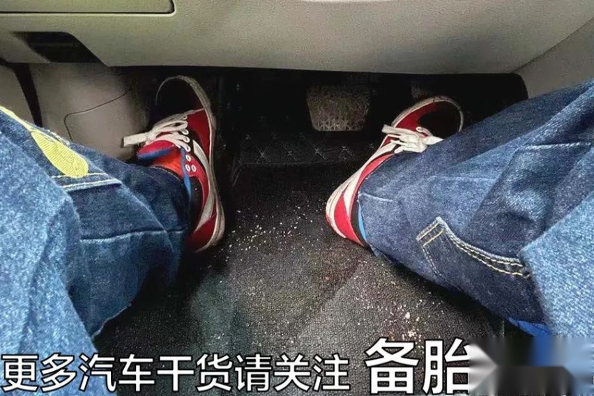 当我们踩下油门时，车子发生了什么