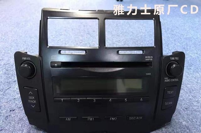 漫哥升级汽车音响的那点事……
