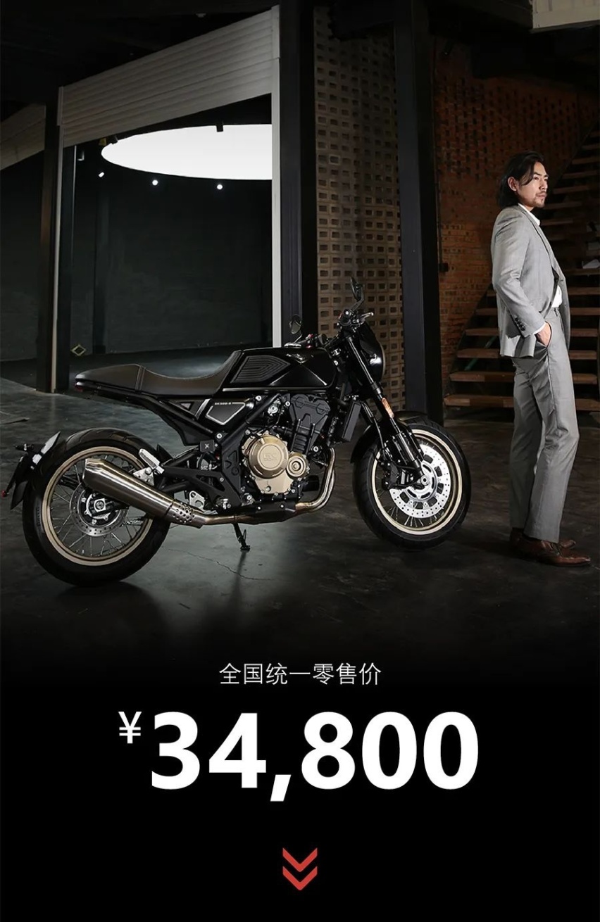 原厂配备猪头罩 高金GK500 咖啡版-R上市