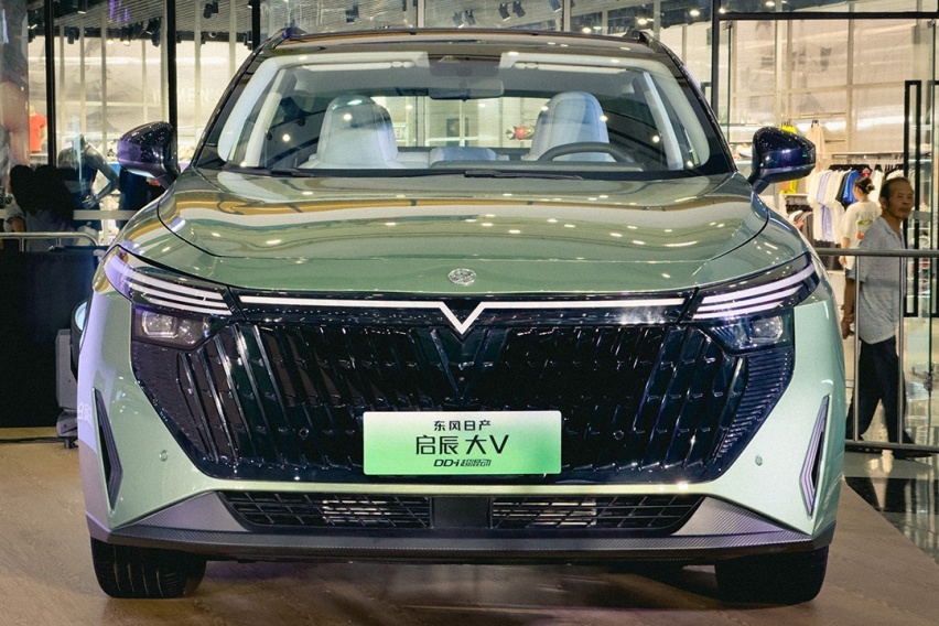 馈电油耗4.3L 售价只要13万起？启辰大V DDi超混动值得期待！