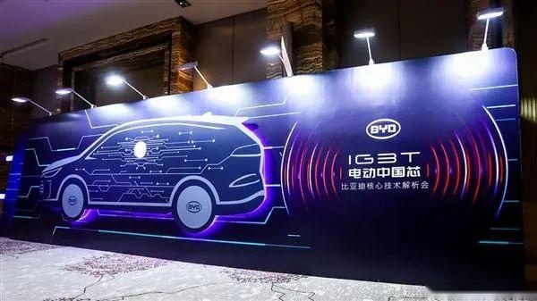 100万只是起点，比亚迪继续放大招，全产业链技术是底气
