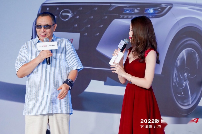 2022款传祺GS4产品力大进阶 售价8.98万元-13.18万元