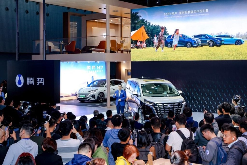 豪华更进一步，腾势D9创始版四座量产版亮相广州车展