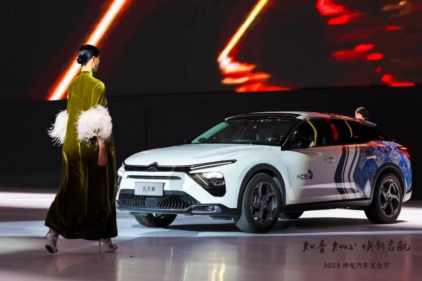 发布全新用户品牌“知音” 神龙汽车全面向“以客户为中心”转型