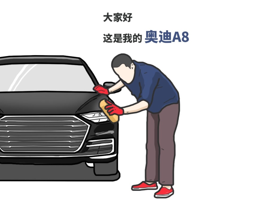 花了50多万，买台“奇瑞王”是咋想的？