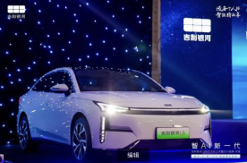 A级家轿市场新标杆 吉利银河L6正式天津上市