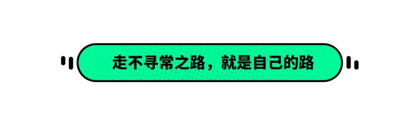 马自达全新7座旗舰SUV仅需20多万起？这下汉兰达麻烦了