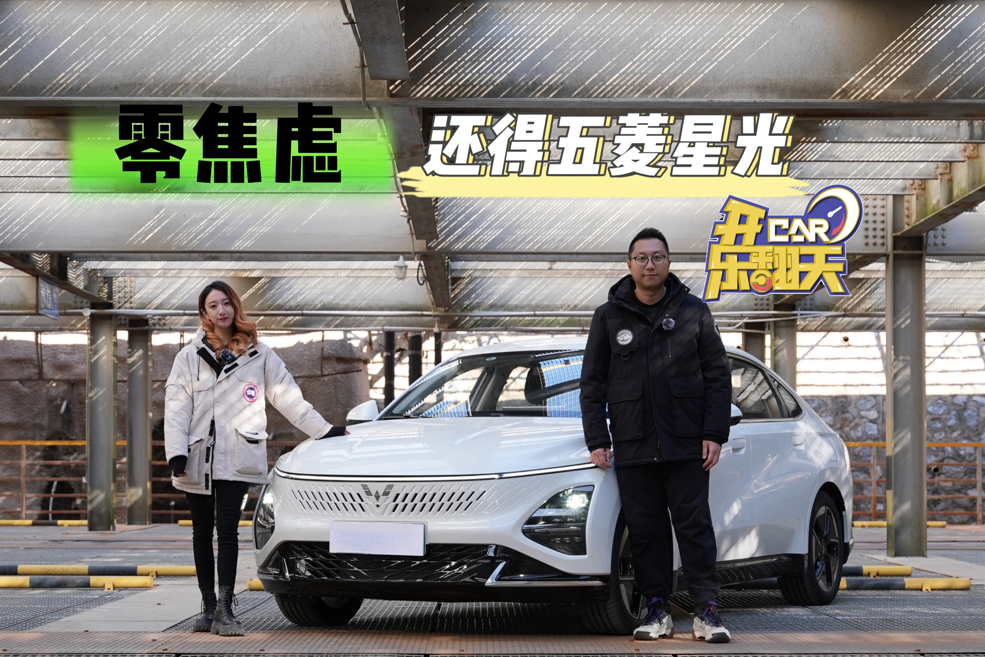 �㽹�]��߀���������ǹ�