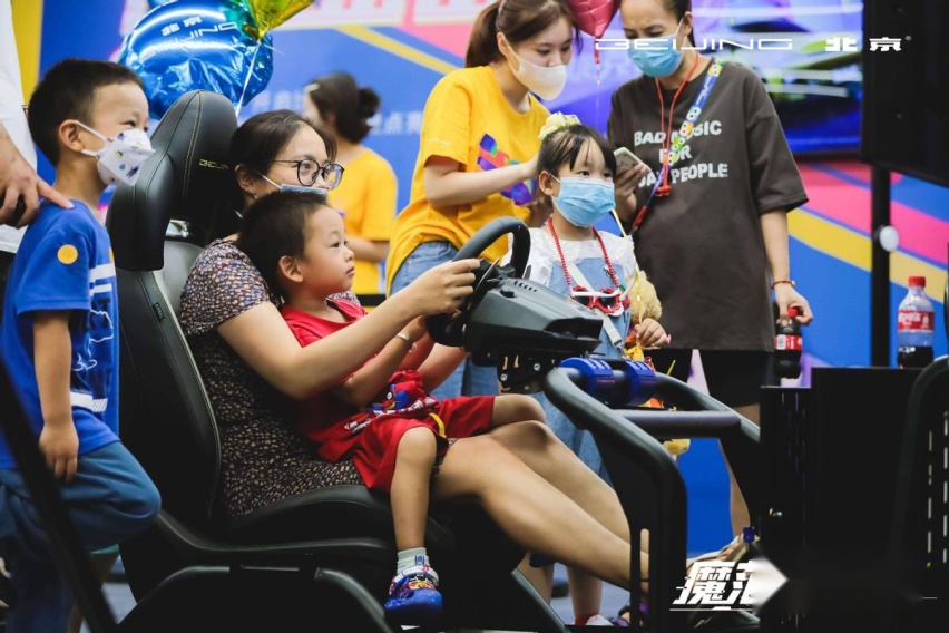 不断挑战你的想象力，北京汽车魔方挑战赛落地北京
