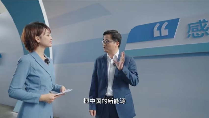 这是中国品牌高光时刻｜比亚迪第300万辆新能源汽车
