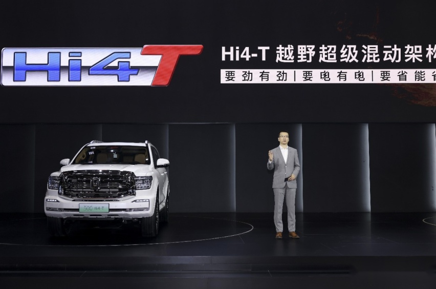 坦克 400 Hi4-T 量产版全球首秀，越野超级混动架构 Hi4-T