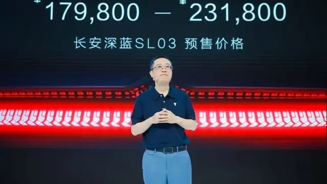 5款国货新车近期上市，哪一辆是你的菜？