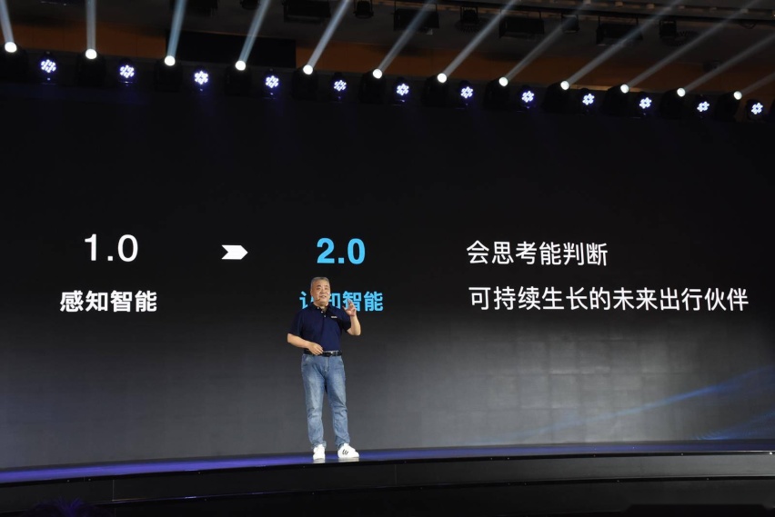 未来产品力将大幅提升 长城咖啡智能2.0有哪些惊喜