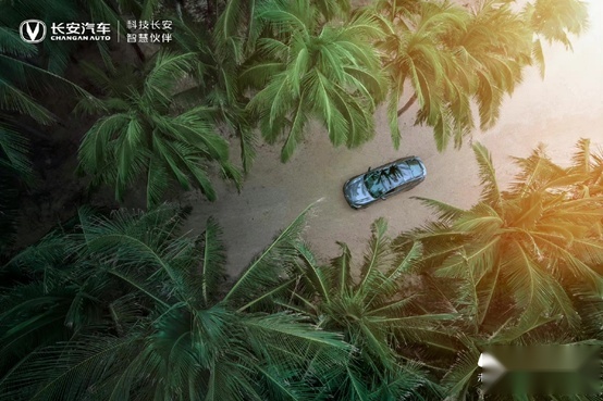 绽耀华系荣光！长安UNI-V全球预售开启，顶配预售价13.19万元