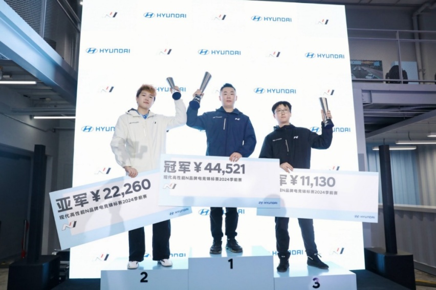 现代汽车N品牌中国首家N Lounge试运营启动