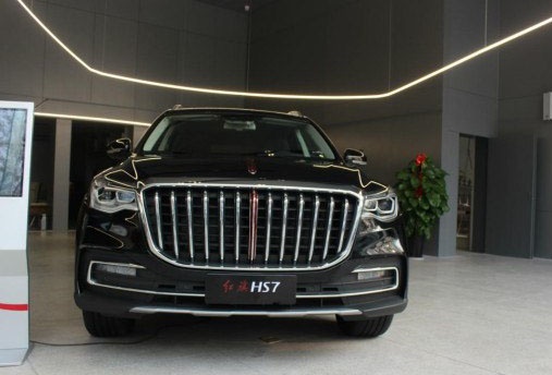 全系3.0T V6发动机红旗HS7，油耗如喝水？车主亲测油耗