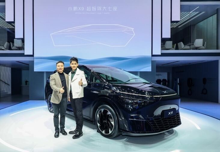 扶摇架构再进化，超智驾大七座小鹏X9预售38.8万元起