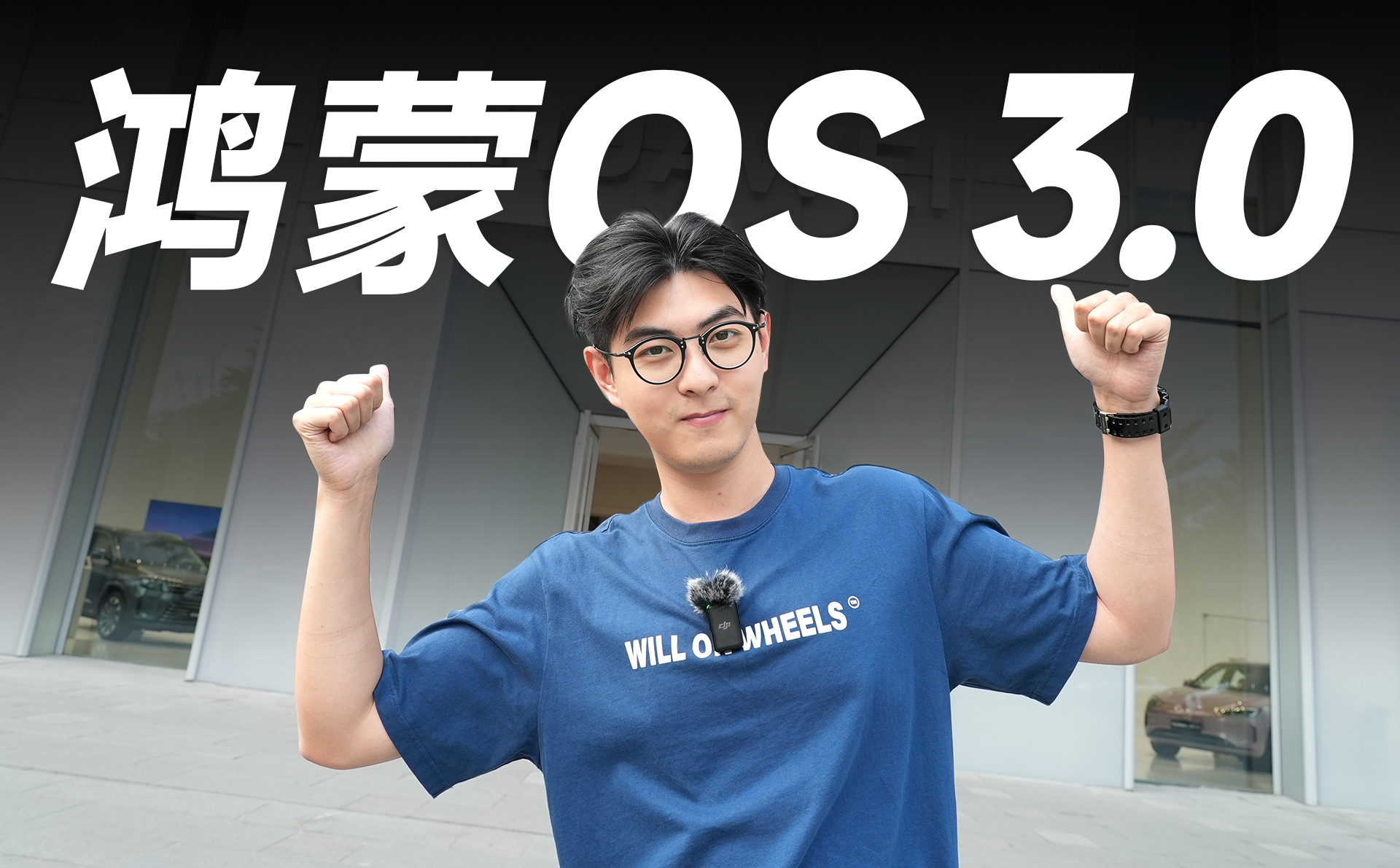 OS 3.0Ϊܳɹˣ