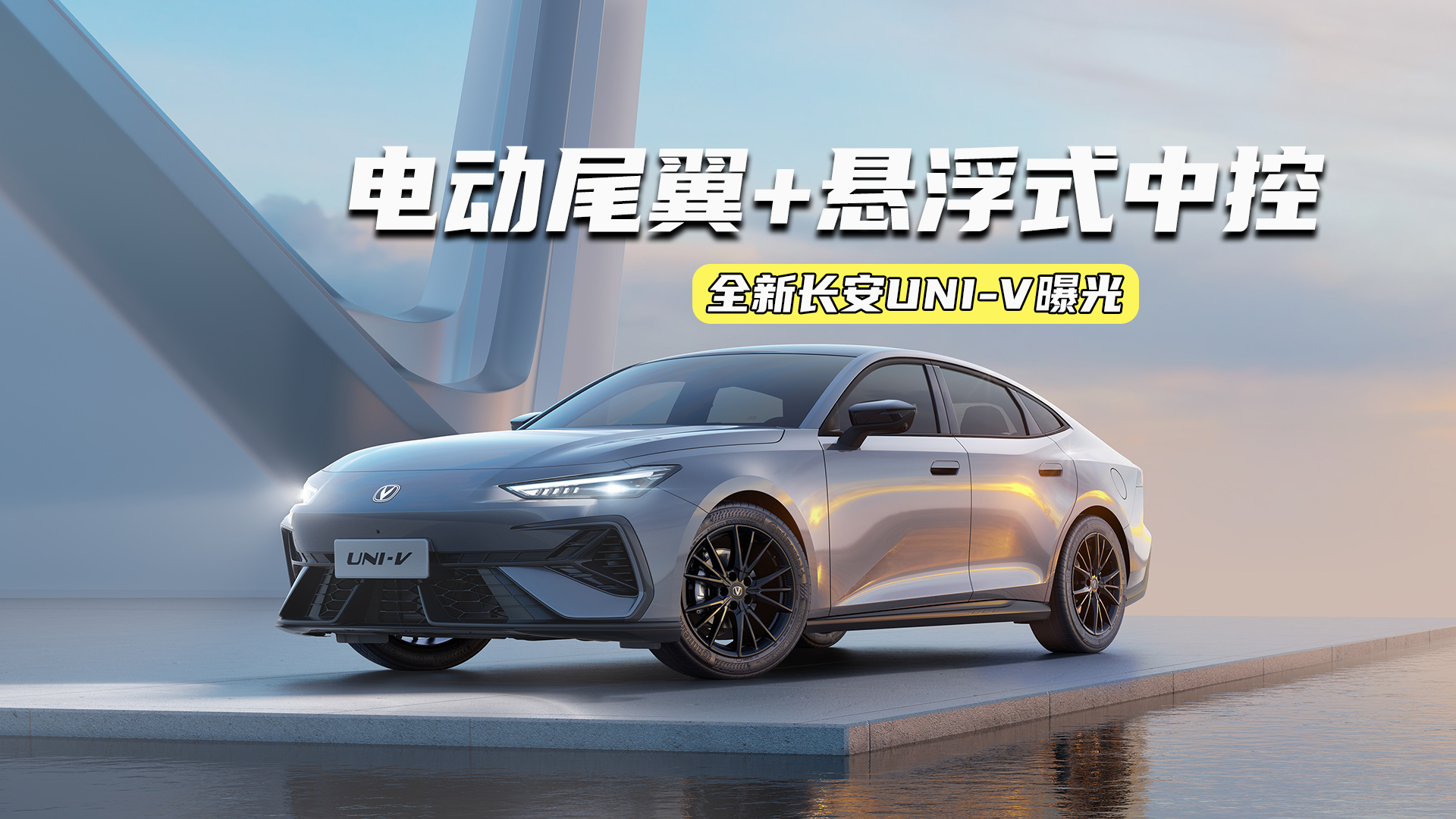 ȫLUNI-Vع⣺늄β+Ҹʽпأ2.0T(qing)