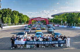 浙赛小纽北！领克两支车队共斩获10个领奖台！