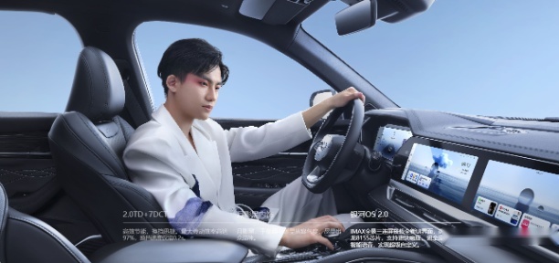颜值与实力并存，吉利银河L6创想版：A级新能源车的新选择