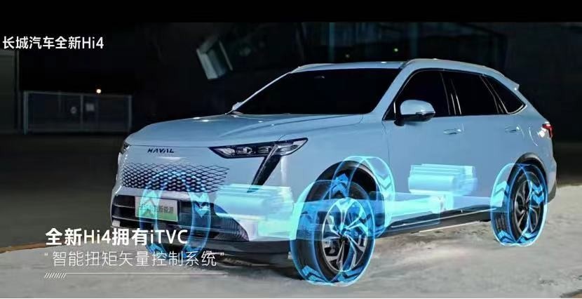 2023年的哈弗，能否续写“神车”传奇？