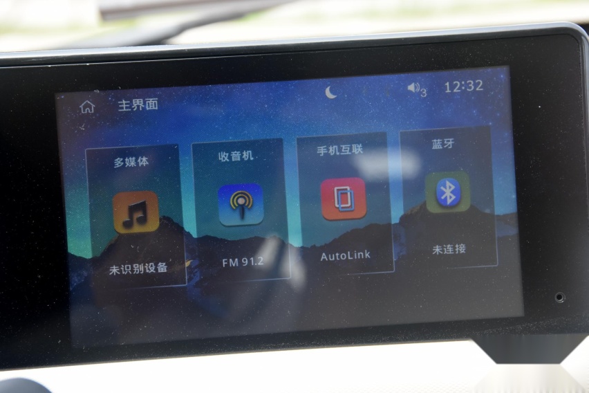 售价5.29万元 体验小虎FEV长续航版 城市代步好选择