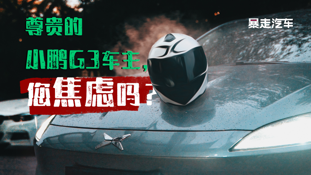 ܇Сi܇G3aƷČΣԴ܇