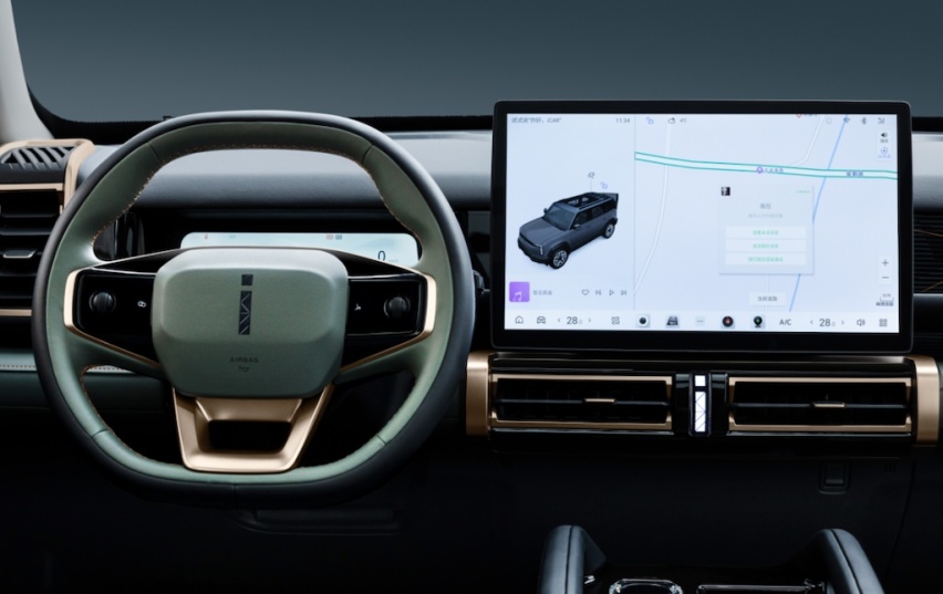 售10.98万起，奇瑞iCAR 03汉化年轻人，方形电动SUV小卫士！1378.png