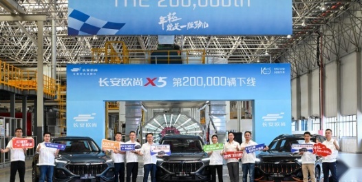 迈入了“20万+俱乐部”，长安欧尚X5为啥卖得那么好？